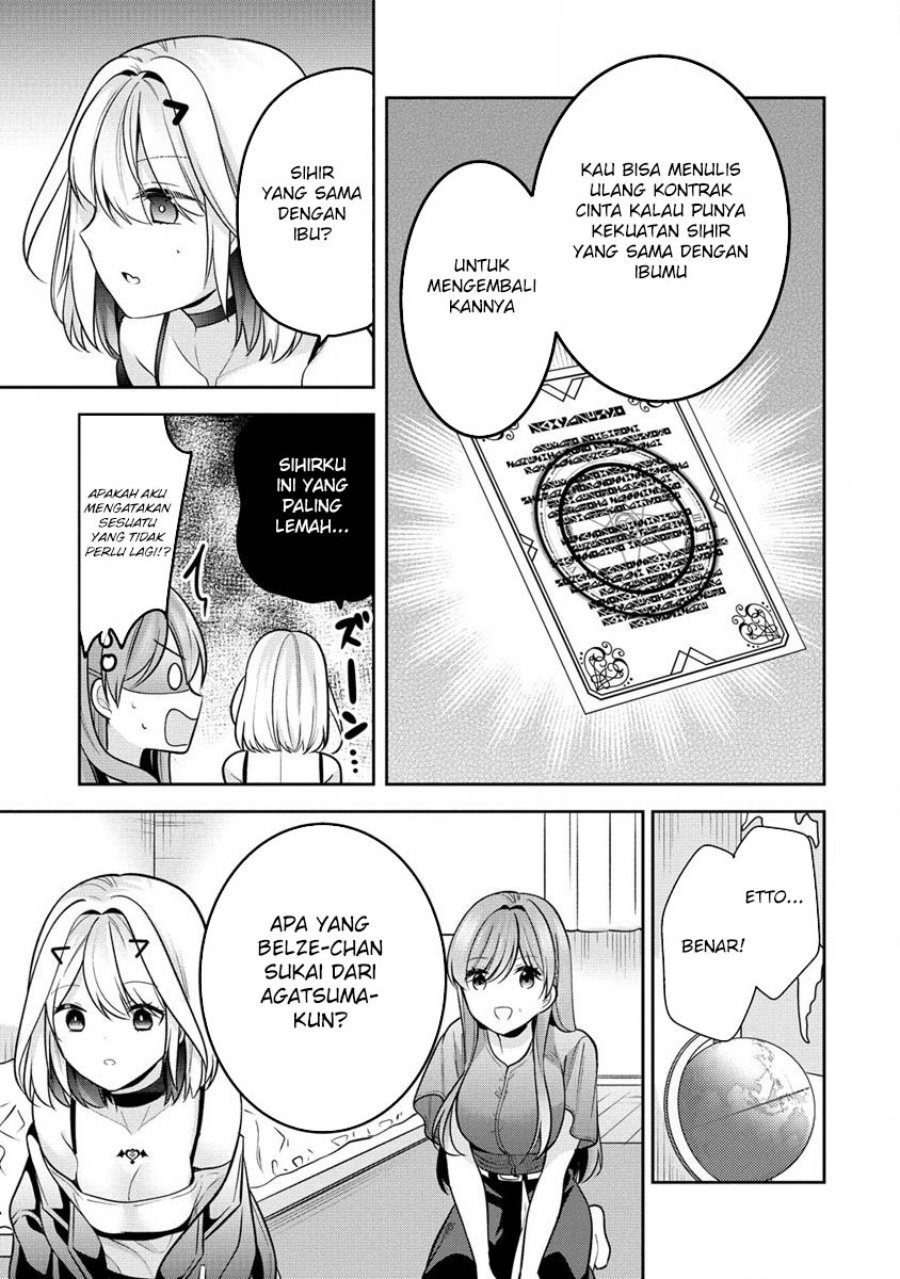 Kanojo Shoukan Shimashita!? Chapter 24 Fix Gambar 15
