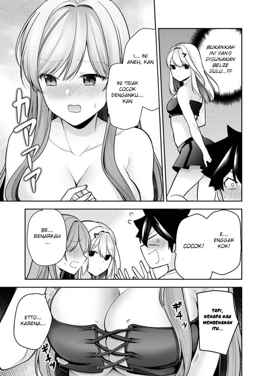 Kanojo Shoukan Shimashita!? Chapter 24 Fix Gambar 24