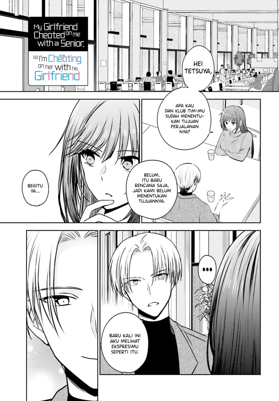 Kanojo ga Senpai ni NTR-reta no de, Senpai no Kanojo wo NTR-masu Chapter 05 Gambar 2