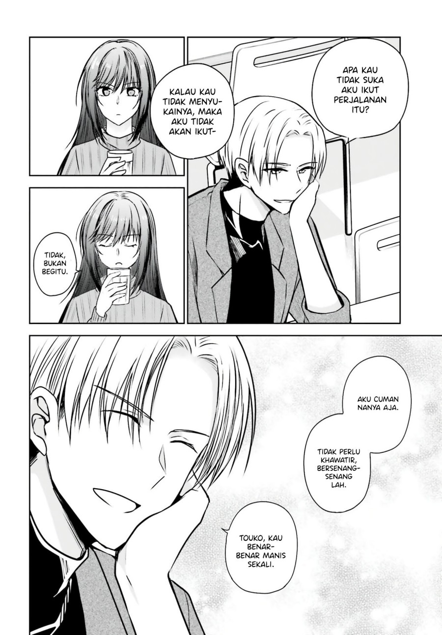 Kanojo ga Senpai ni NTR-reta no de, Senpai no Kanojo wo NTR-masu Chapter 05 Gambar 3