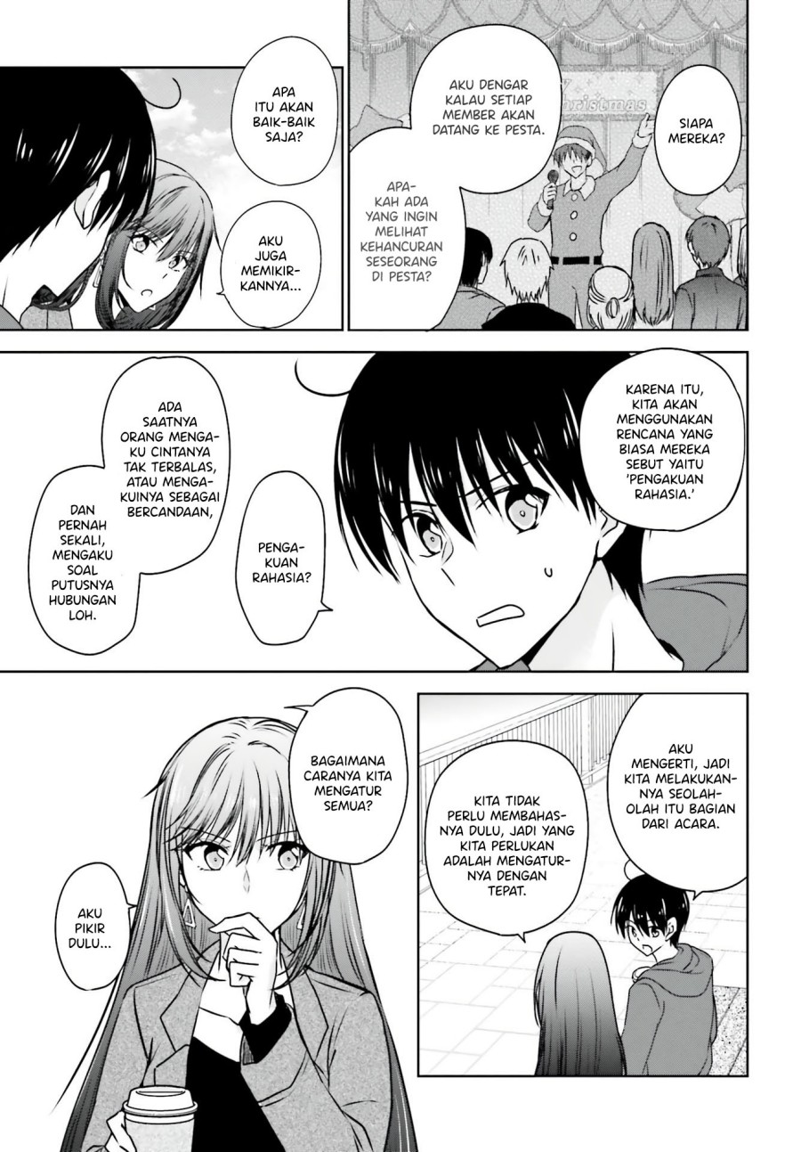 Kanojo ga Senpai ni NTR-reta no de, Senpai no Kanojo wo NTR-masu Chapter 05 Gambar 6