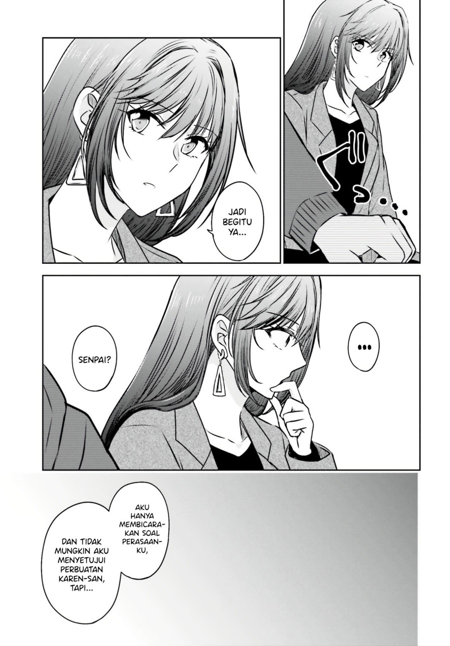 Kanojo ga Senpai ni NTR-reta no de, Senpai no Kanojo wo NTR-masu Chapter 05 Gambar 12