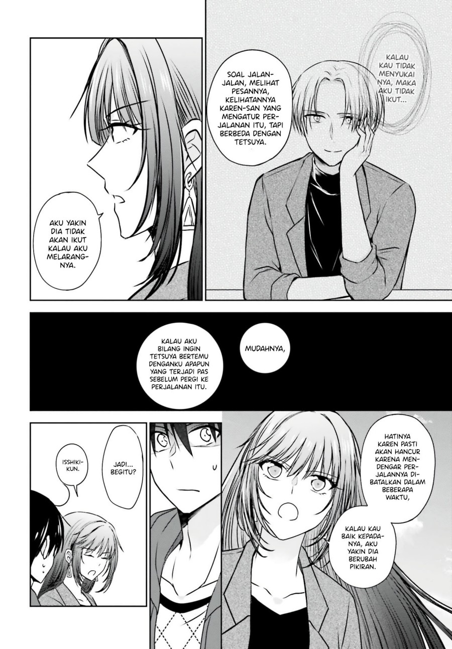 Kanojo ga Senpai ni NTR-reta no de, Senpai no Kanojo wo NTR-masu Chapter 05 Gambar 15