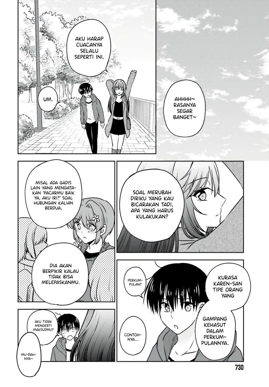 Kanojo ga Senpai ni NTR-reta no de, Senpai no Kanojo wo NTR-masu Chapter 05 Gambar 19