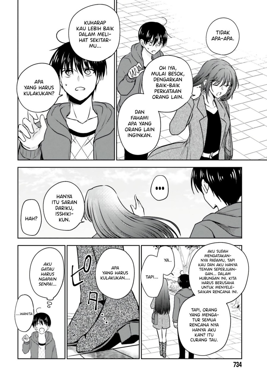 Kanojo ga Senpai ni NTR-reta no de, Senpai no Kanojo wo NTR-masu Chapter 05 Gambar 23