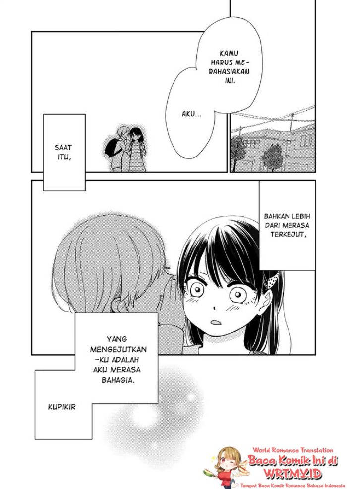 Kanojo ni Naritai Kimi to Boku Chapter 02 Gambar 2