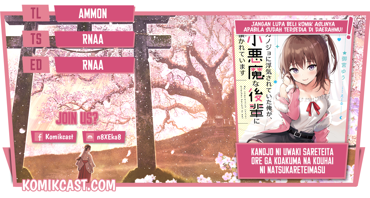 Kanojo ni Uwaki Sareteita Ore ga Koakuma na Kouhai ni Natsukarete Imasu Chapter 04 Gambar 1