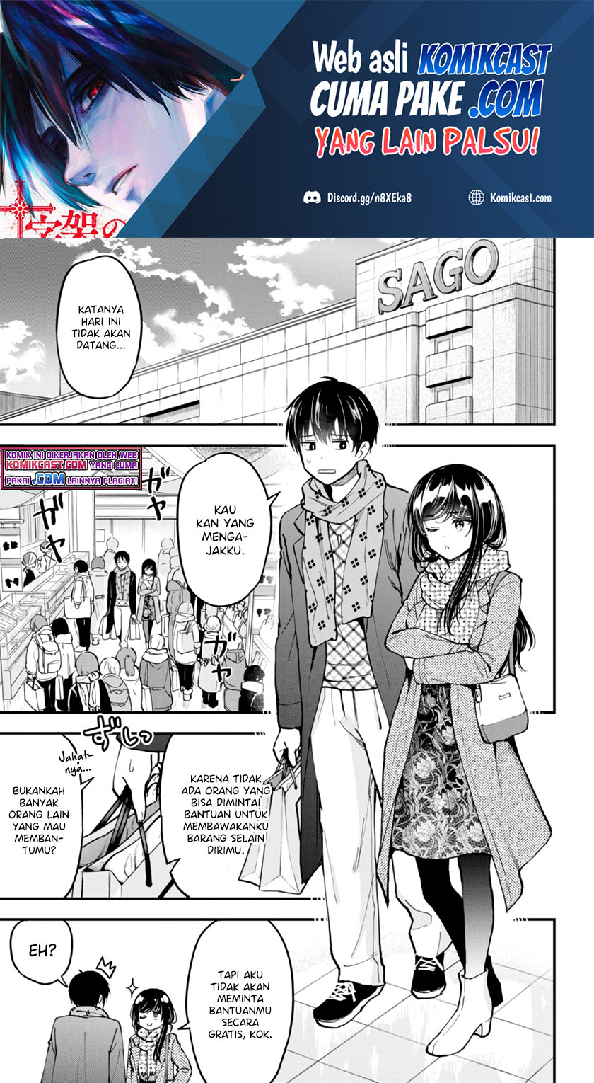 Kanojo ni Uwaki Sareteita Ore ga Koakuma na Kouhai ni Natsukarete Imasu Chapter 04 Gambar 2
