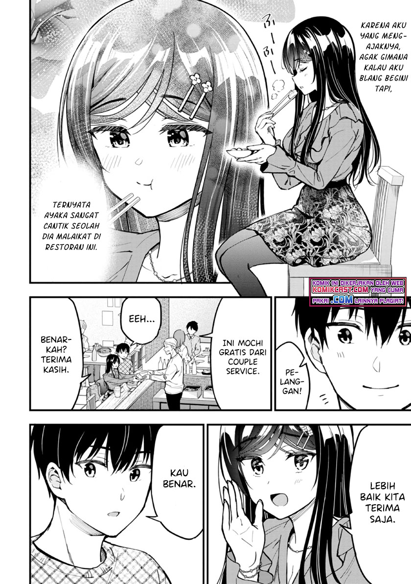 Kanojo ni Uwaki Sareteita Ore ga Koakuma na Kouhai ni Natsukarete Imasu Chapter 04 Gambar 9
