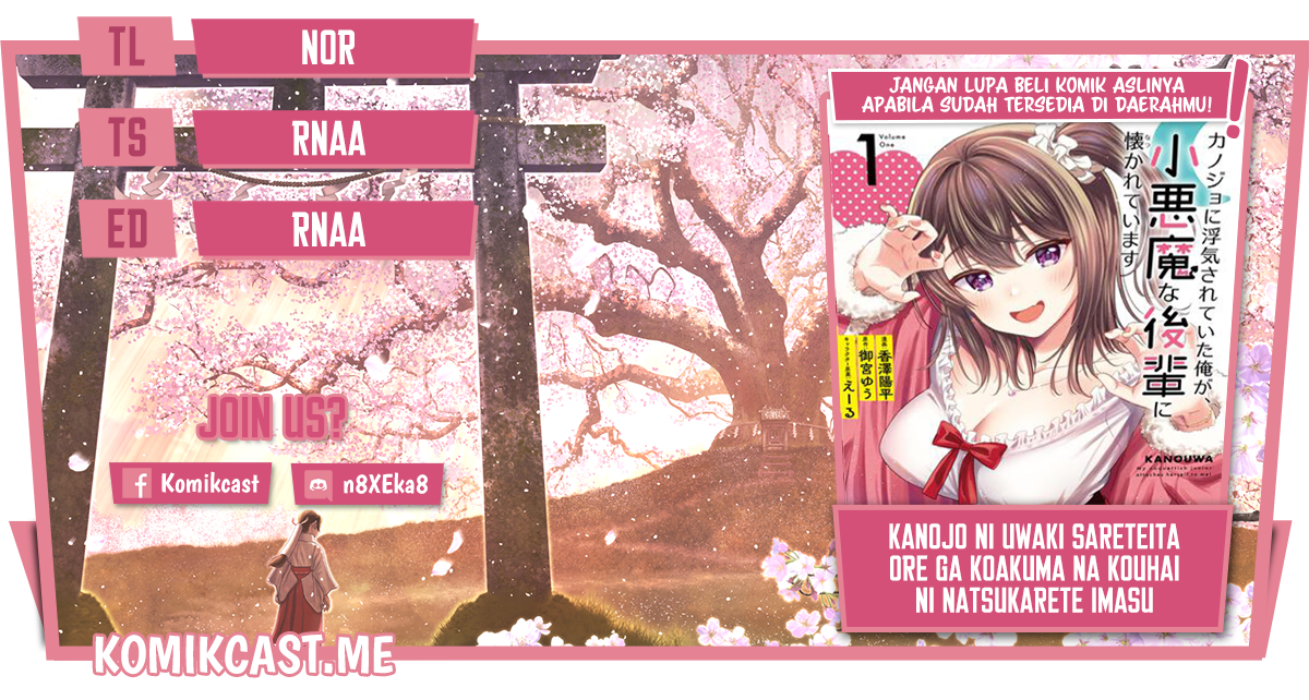 Kanojo ni Uwaki Sareteita Ore ga Koakuma na Kouhai ni Natsukarete Imasu Chapter 09 Gambar 1