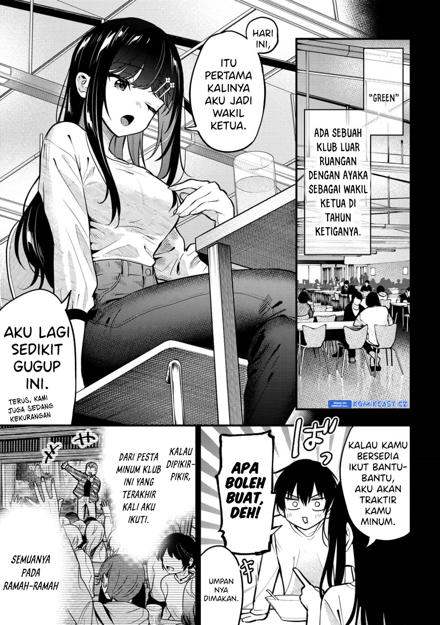 Kanojo ni Uwaki Sareteita Ore ga Koakuma na Kouhai ni Natsukarete Imasu Chapter 27 Gambar 14