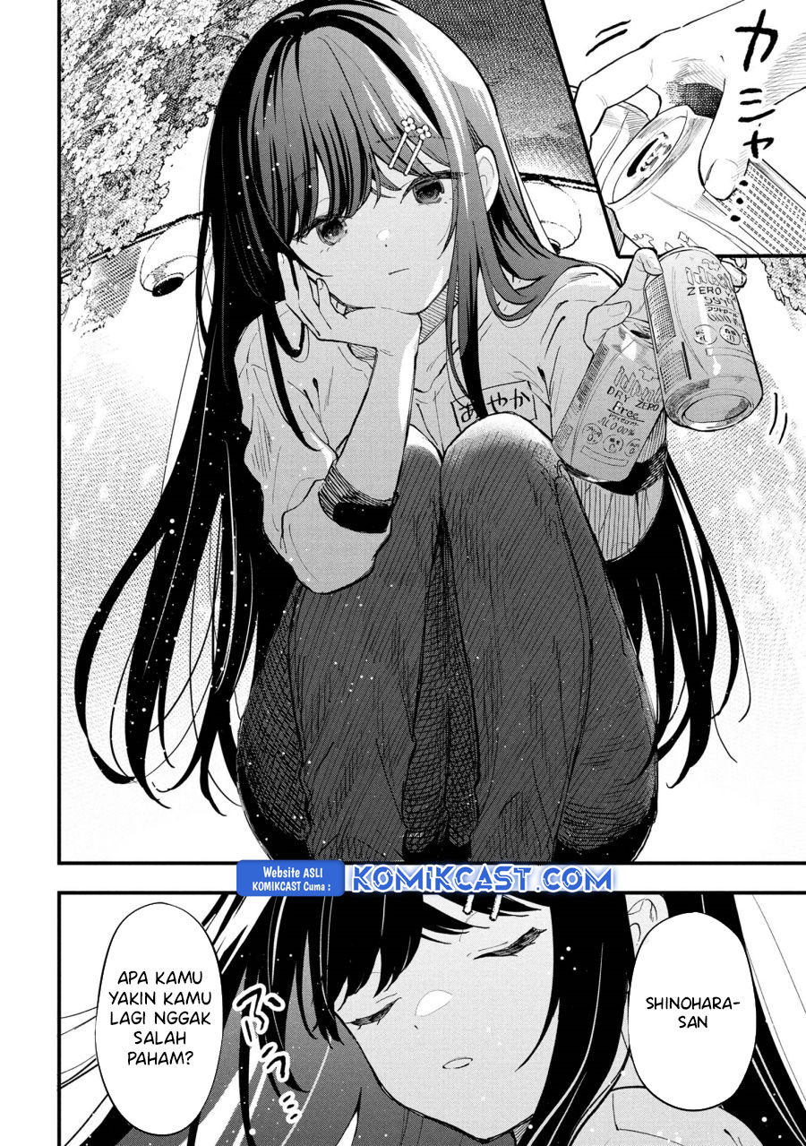 Kanojo ni Uwaki Sareteita Ore ga Koakuma na Kouhai ni Natsukarete Imasu Chapter 28 Gambar 17