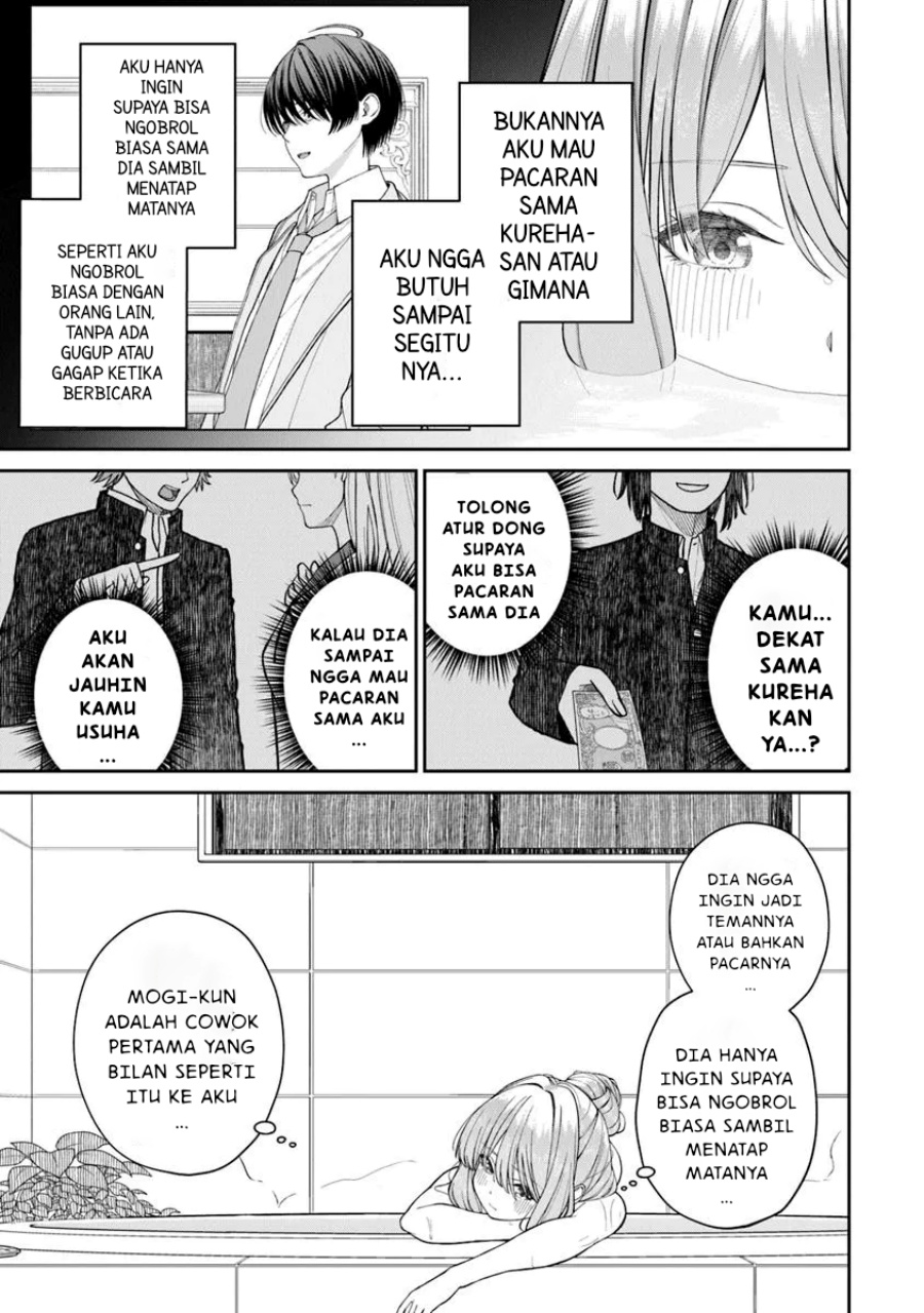 Kanojo ni shitai Joshi Ichii, no Tonari de Mitsuketa Amari-chan Chapter 01.5 Gambar 6