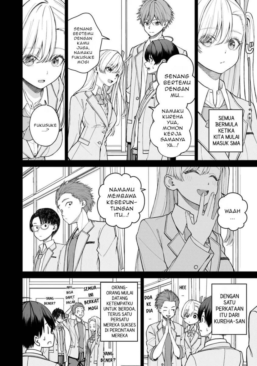 Kanojo ni shitai Joshi Ichii, no Tonari de Mitsuketa Amari-chan Chapter 01 Gambar 10