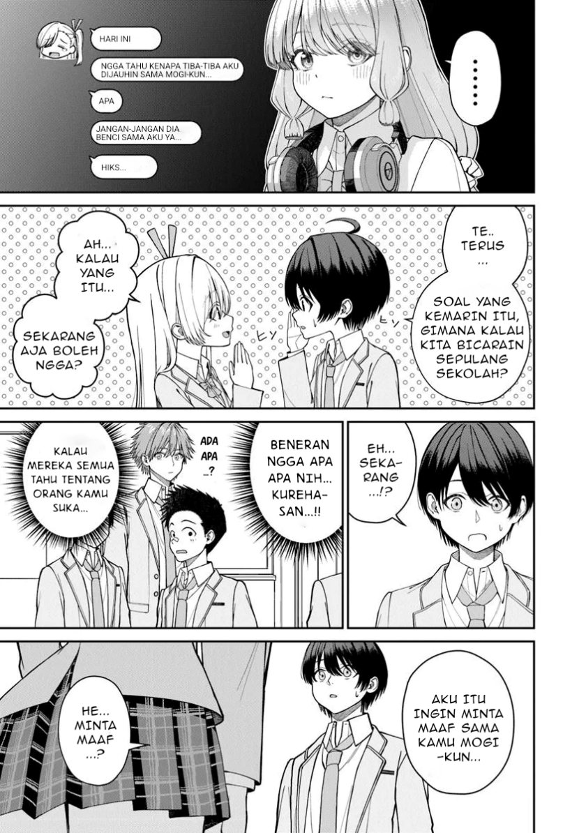 Kanojo ni shitai Joshi Ichii, no Tonari de Mitsuketa Amari-chan Chapter 02.1 Gambar 14
