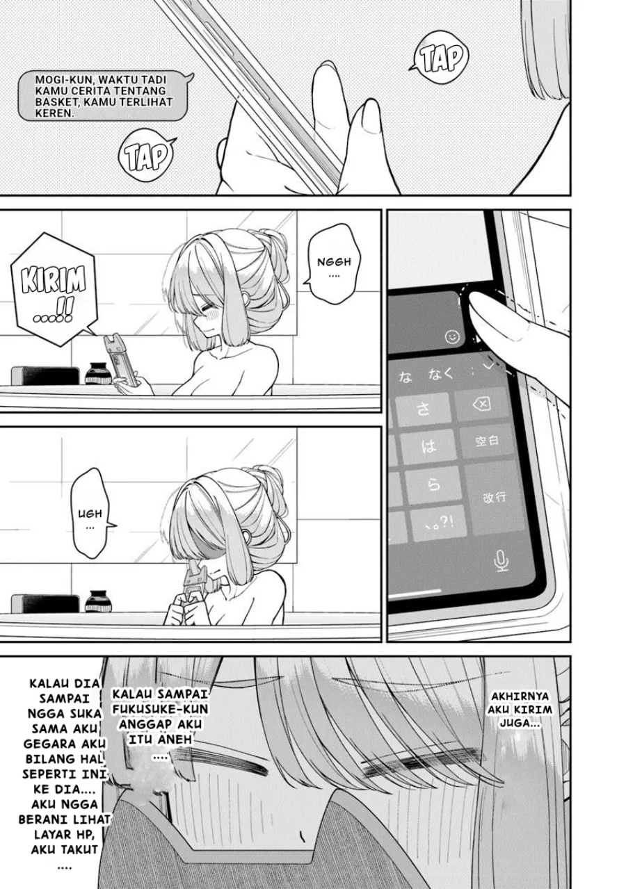 Kanojo ni shitai Joshi Ichii, no Tonari de Mitsuketa Amari-chan Chapter 04.5 Gambar 8