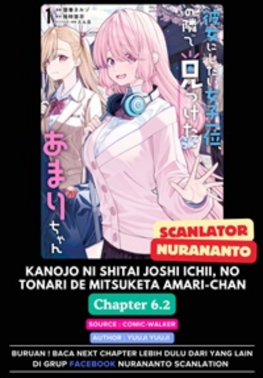 Kanojo ni shitai Joshi Ichii, no Tonari de Mitsuketa Amari-chan Chapter 06.2 Gambar 1