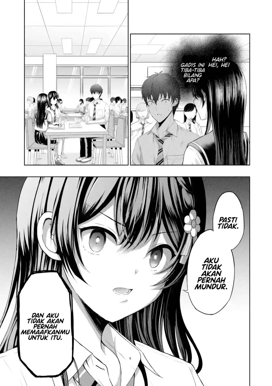 Kanojo no Imouto to Kisu wo Shita Chapter 08.2 Gambar 12