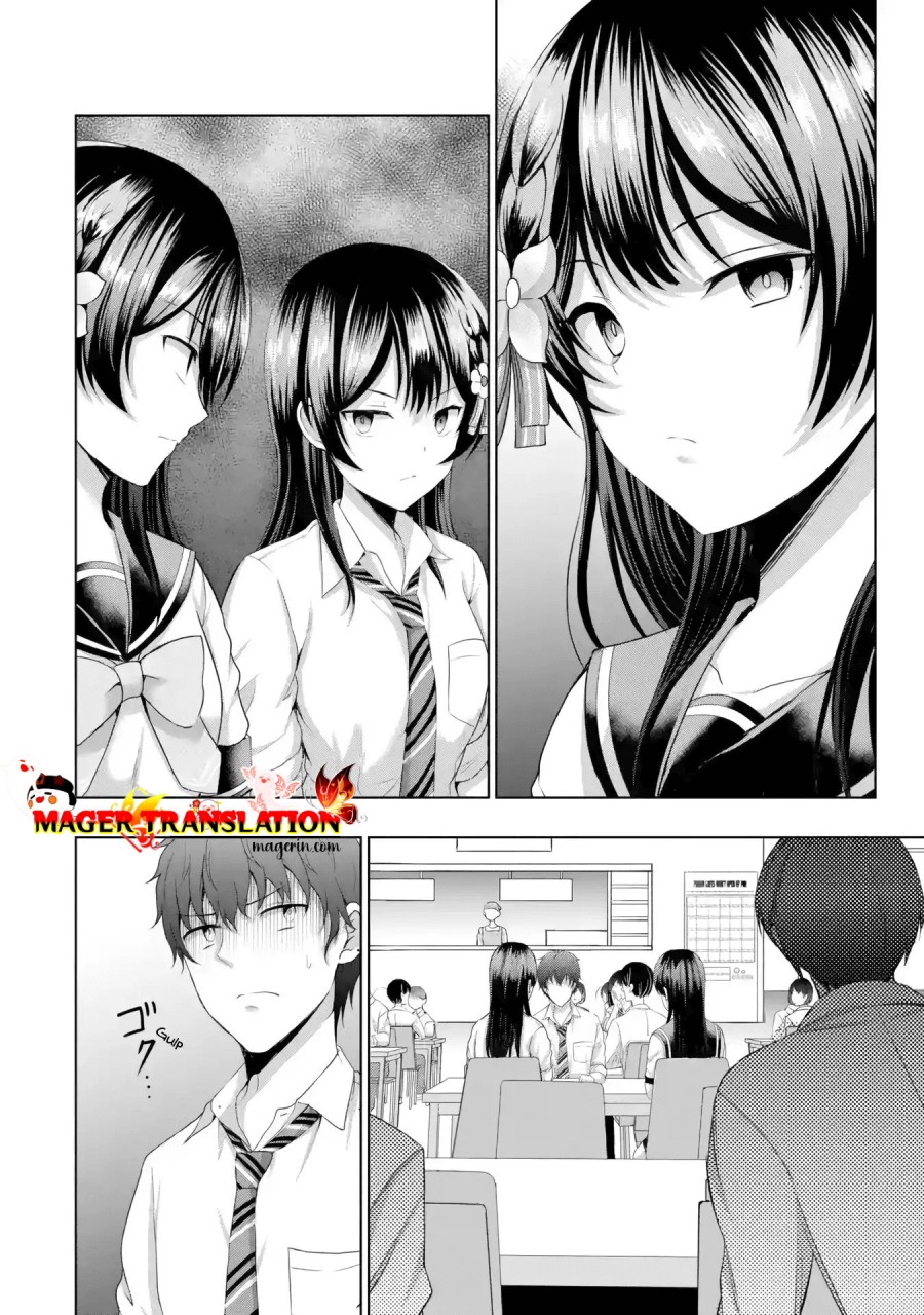 Kanojo no Imouto to Kisu wo Shita Chapter 08.2 Gambar 13