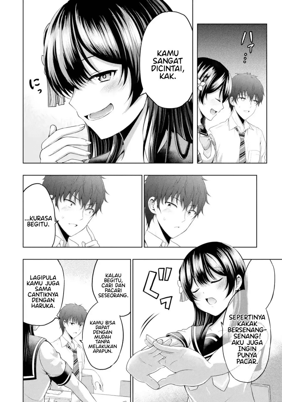 Kanojo no Imouto to Kisu wo Shita Chapter 08.2 Gambar 18