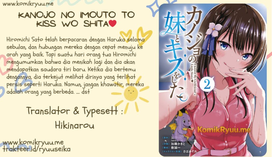 Kanojo no Imouto to Kisu wo Shita Chapter 10.3 Gambar 1