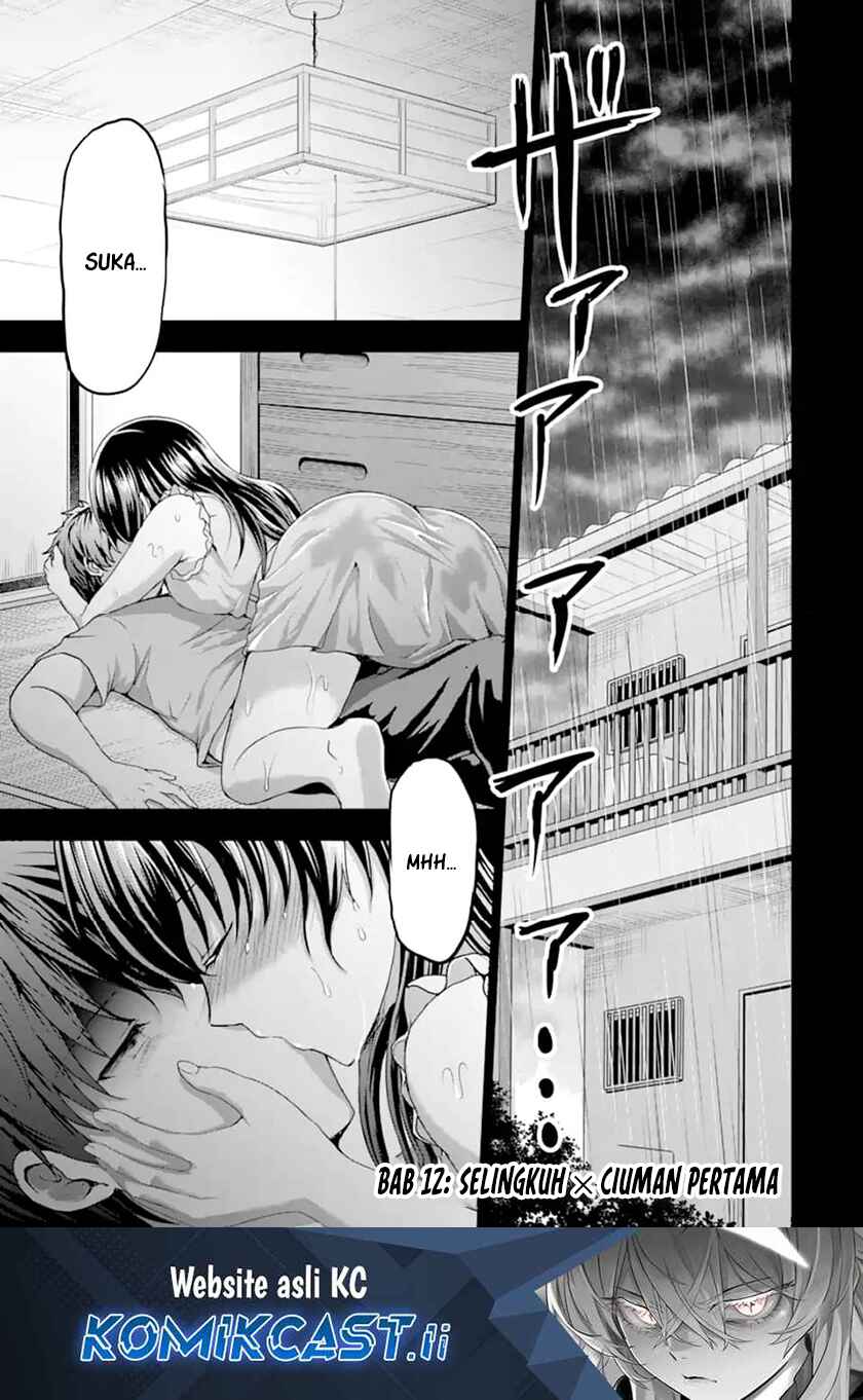 Kanojo no Imouto to Kisu wo Shita Chapter 12.1 Gambar 2