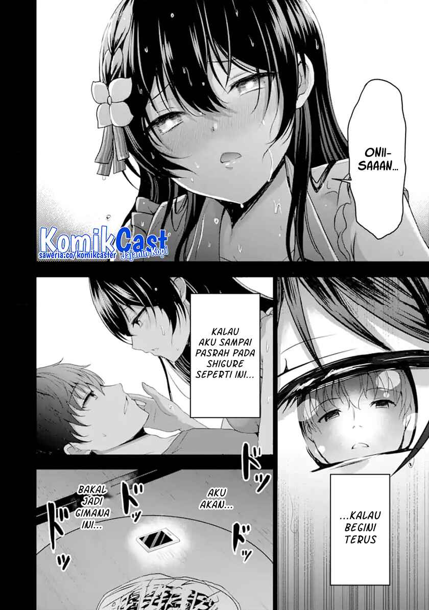Kanojo no Imouto to Kisu wo Shita Chapter 12.1 Gambar 3
