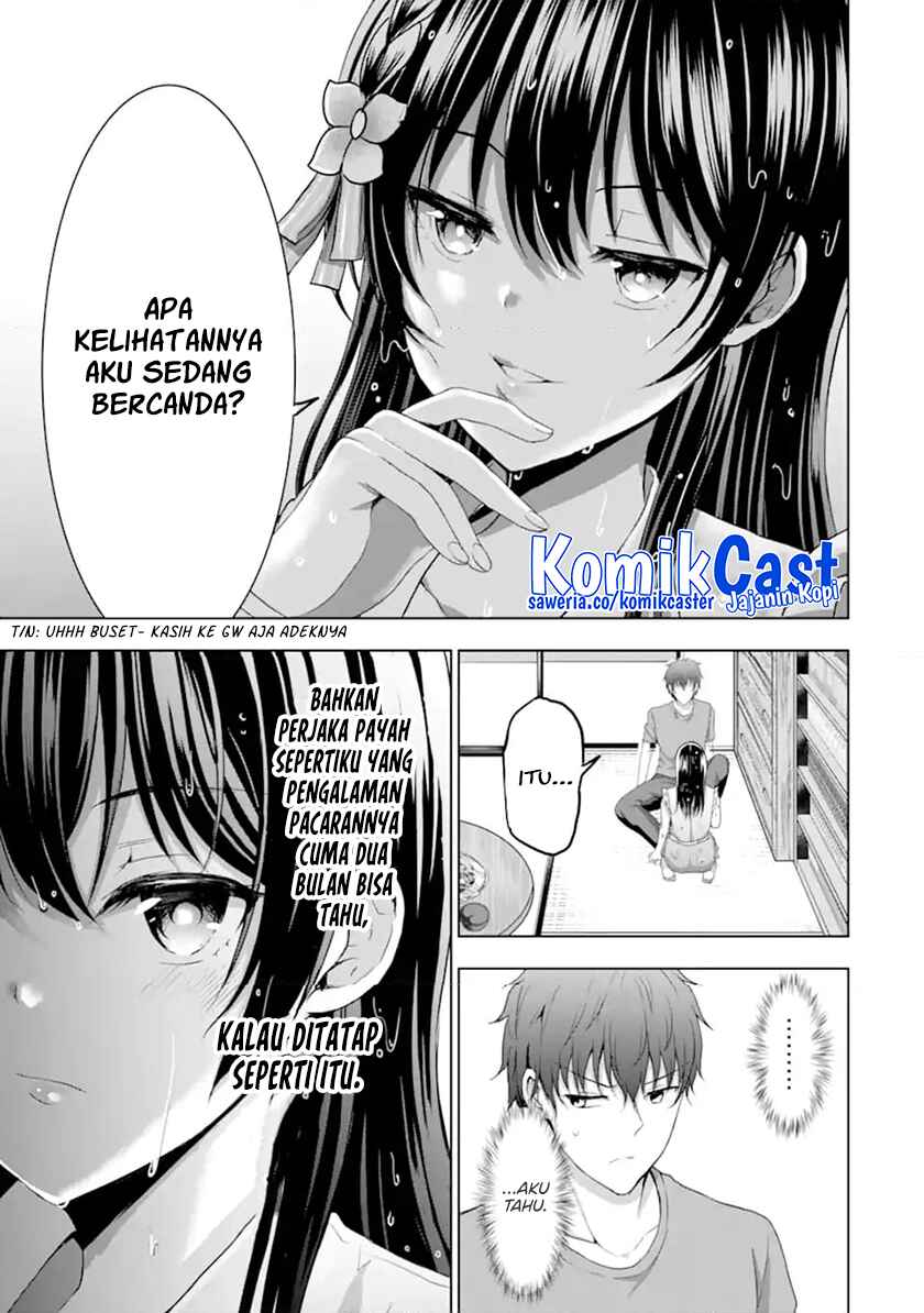 Kanojo no Imouto to Kisu wo Shita Chapter 12.1 Gambar 6