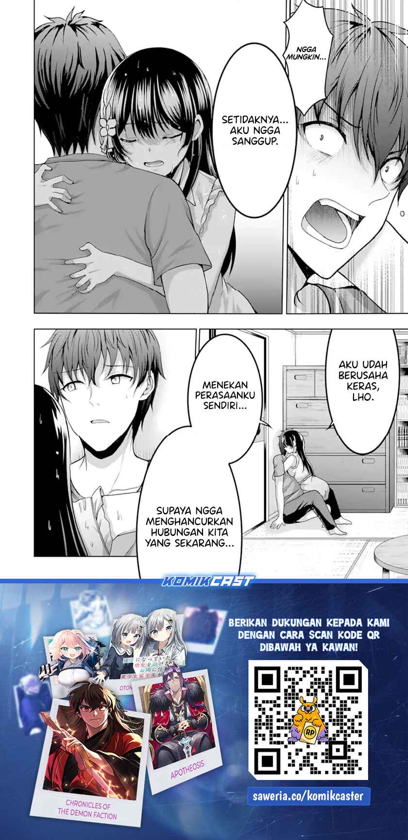 Kanojo no Imouto to Kisu wo Shita Chapter 12.1 Gambar 11