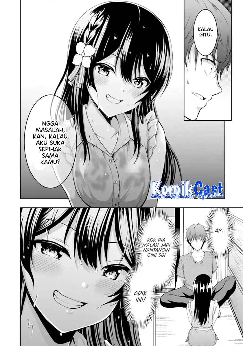 Kanojo no Imouto to Kisu wo Shita Chapter 12.4 Gambar 3