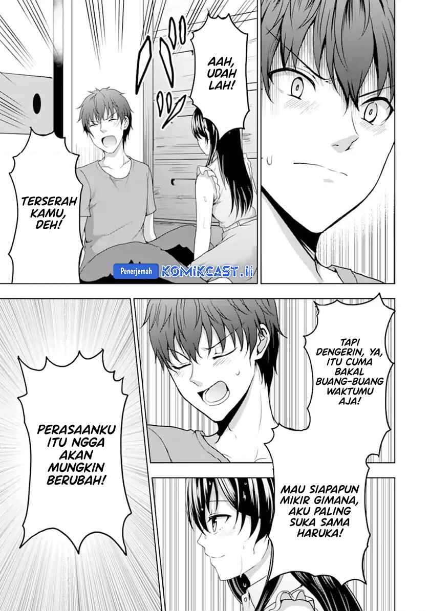 Kanojo no Imouto to Kisu wo Shita Chapter 12.4 Gambar 4