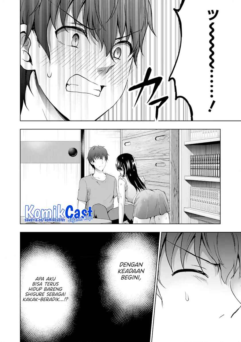 Kanojo no Imouto to Kisu wo Shita Chapter 12.4 Gambar 9