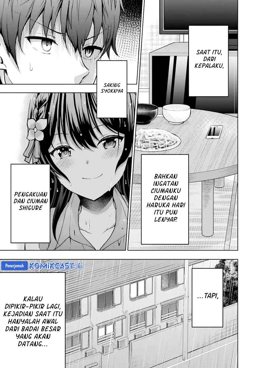 Kanojo no Imouto to Kisu wo Shita Chapter 12.4 Gambar 10