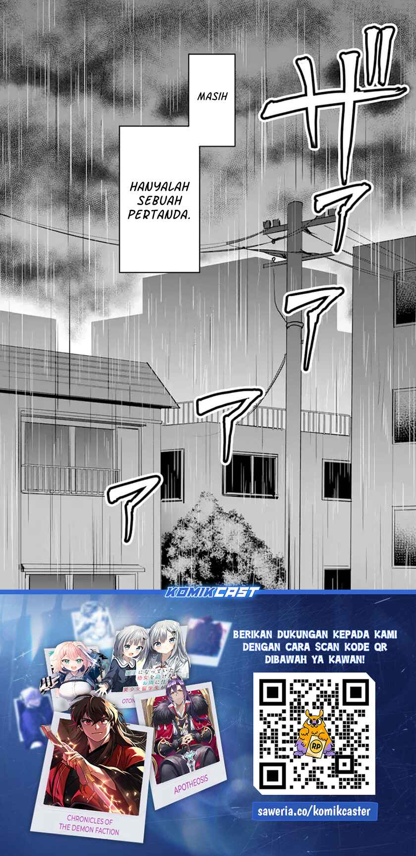 Kanojo no Imouto to Kisu wo Shita Chapter 12.4 Gambar 11