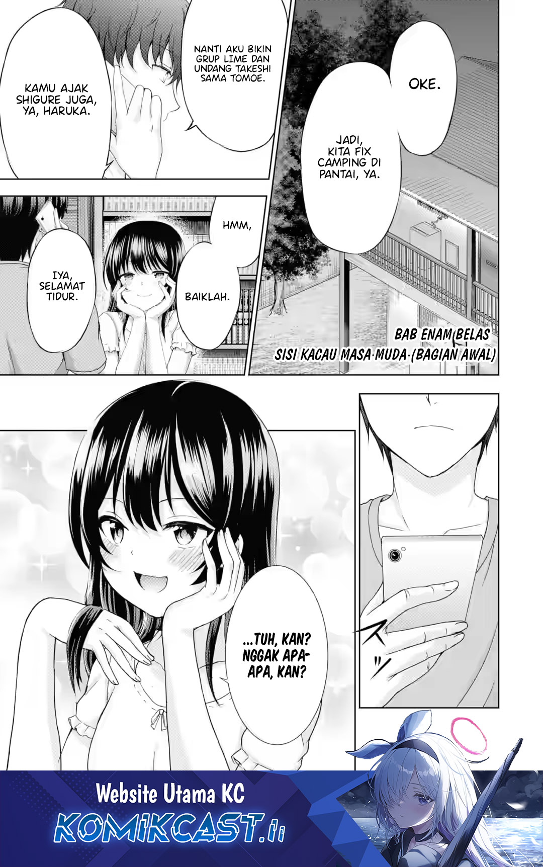 Kanojo no Imouto to Kisu wo Shita Chapter 16 Gambar 2