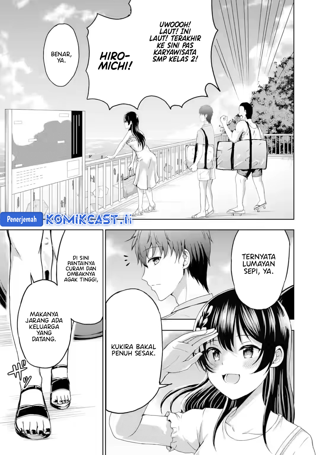 Kanojo no Imouto to Kisu wo Shita Chapter 16 Gambar 12