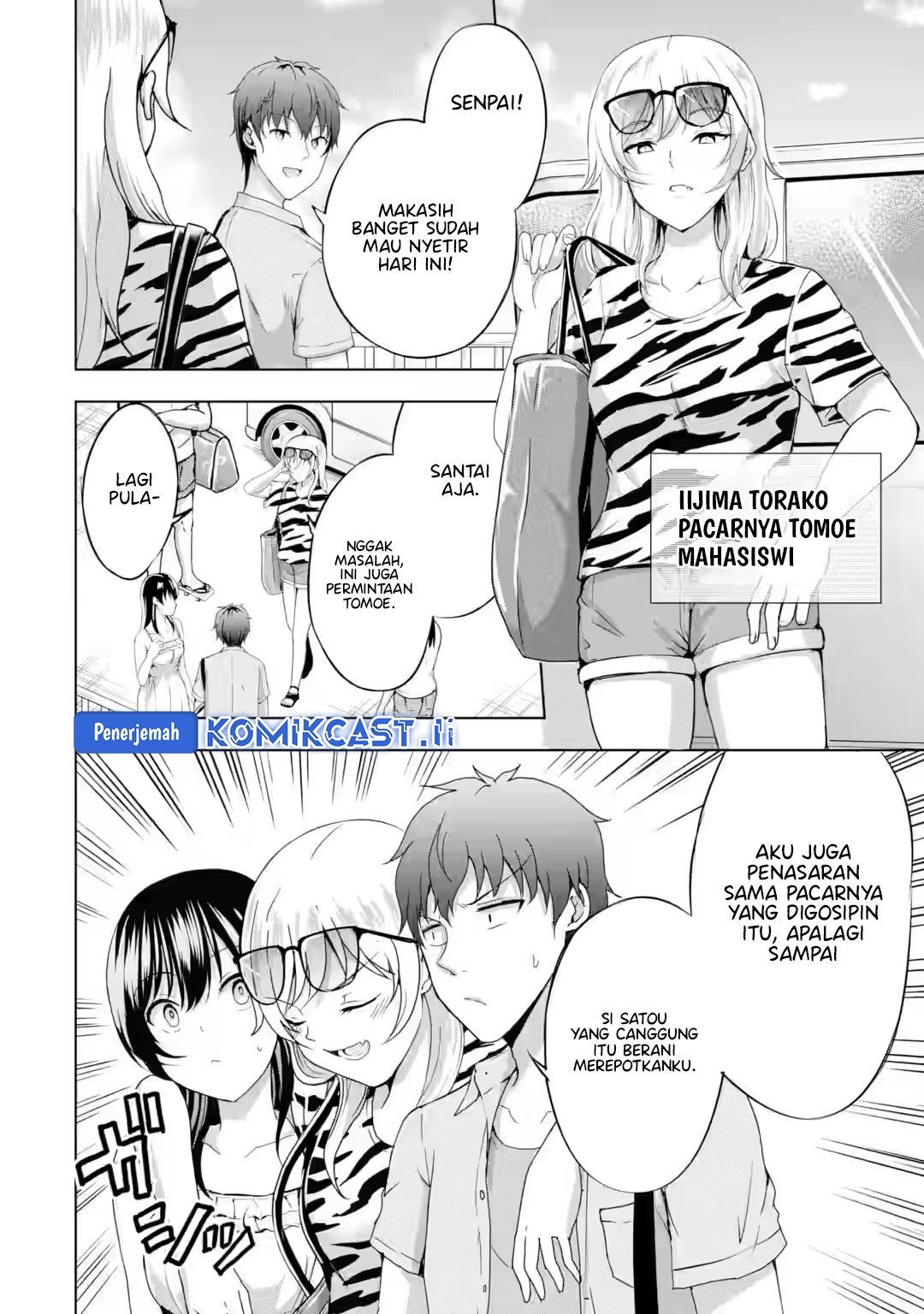 Kanojo no Imouto to Kisu wo Shita Chapter 16 Gambar 13