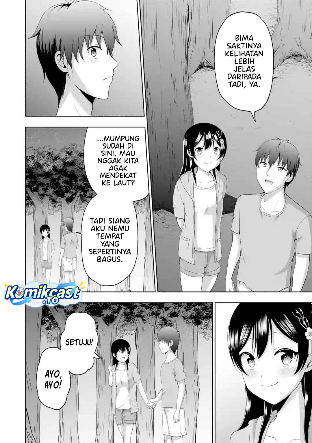 Kanojo no Imouto to Kisu wo Shita Chapter 18 Gambar 5