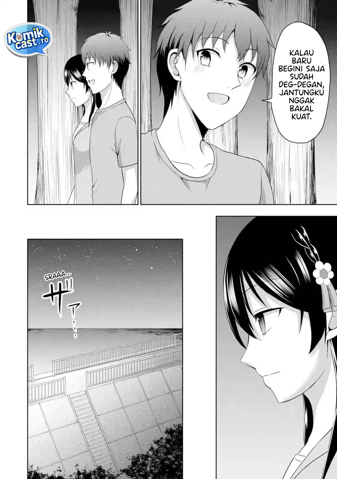 Kanojo no Imouto to Kisu wo Shita Chapter 18 Gambar 7