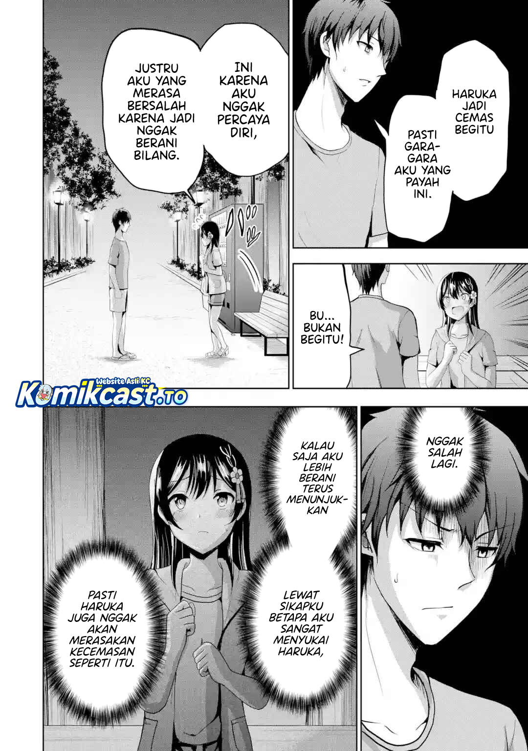 Kanojo no Imouto to Kisu wo Shita Chapter 18 Gambar 21