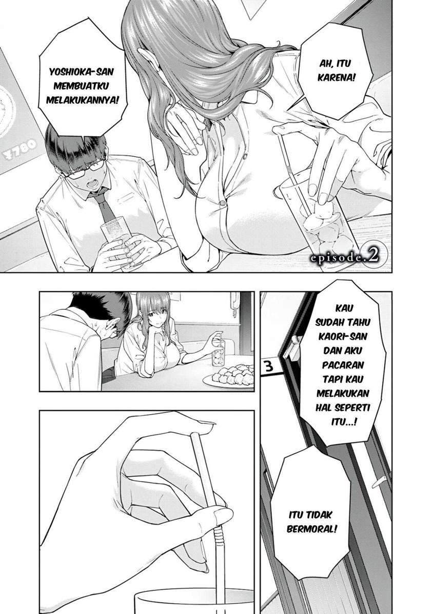 Kanojo no Tomodachi Chapter 02 Gambar 1