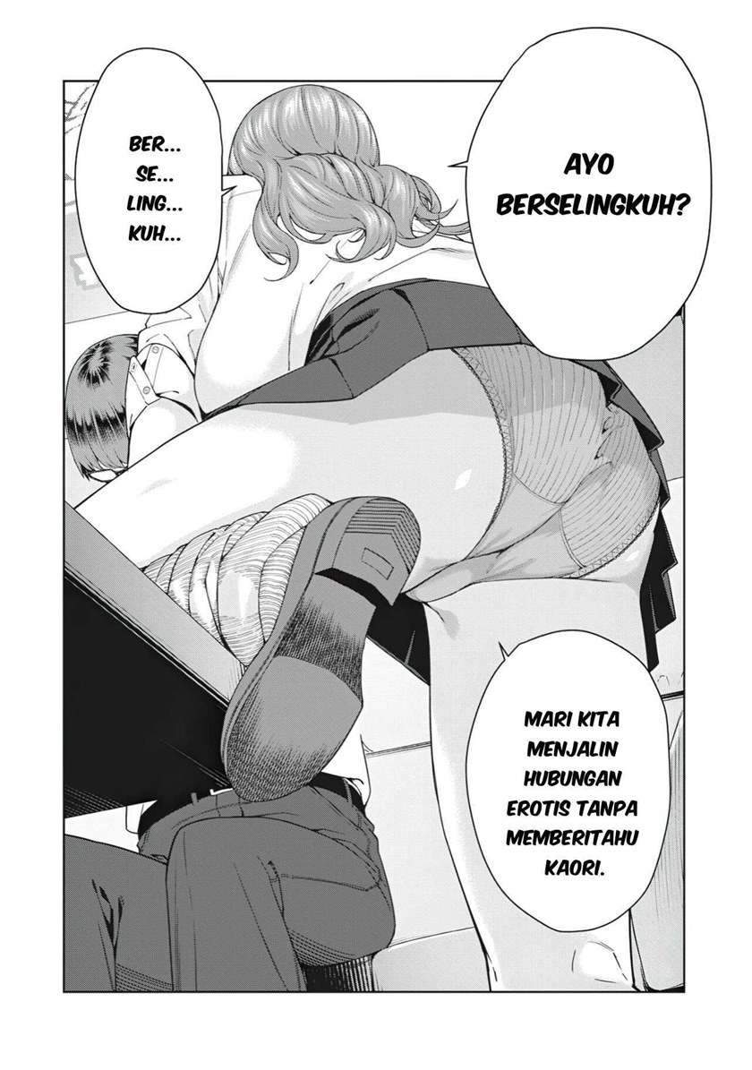 Kanojo no Tomodachi Chapter 02 Gambar 4