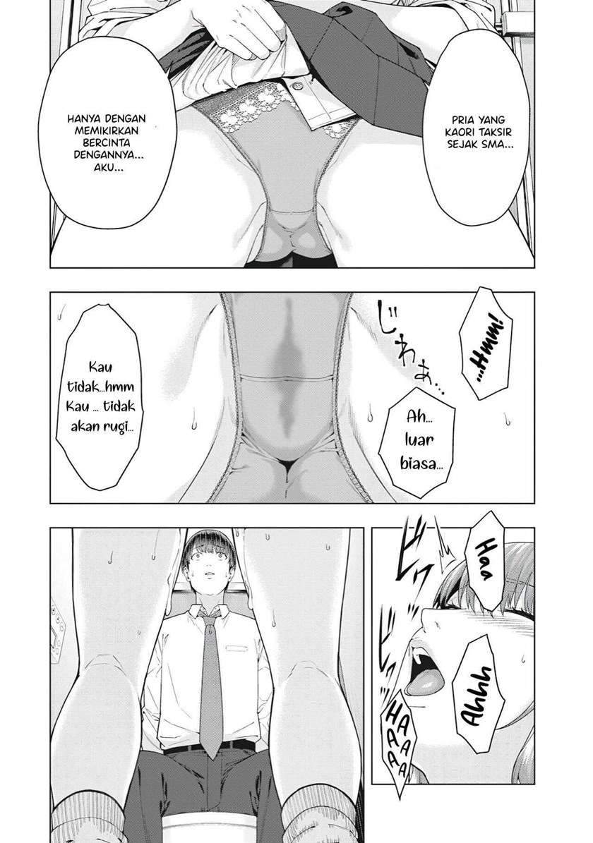 Kanojo no Tomodachi Chapter 03 Gambar 7