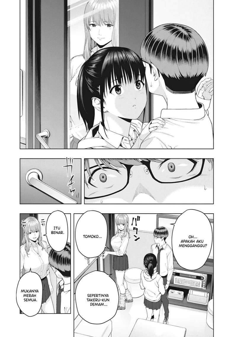 Kanojo no Tomodachi Chapter 06 Gambar 6