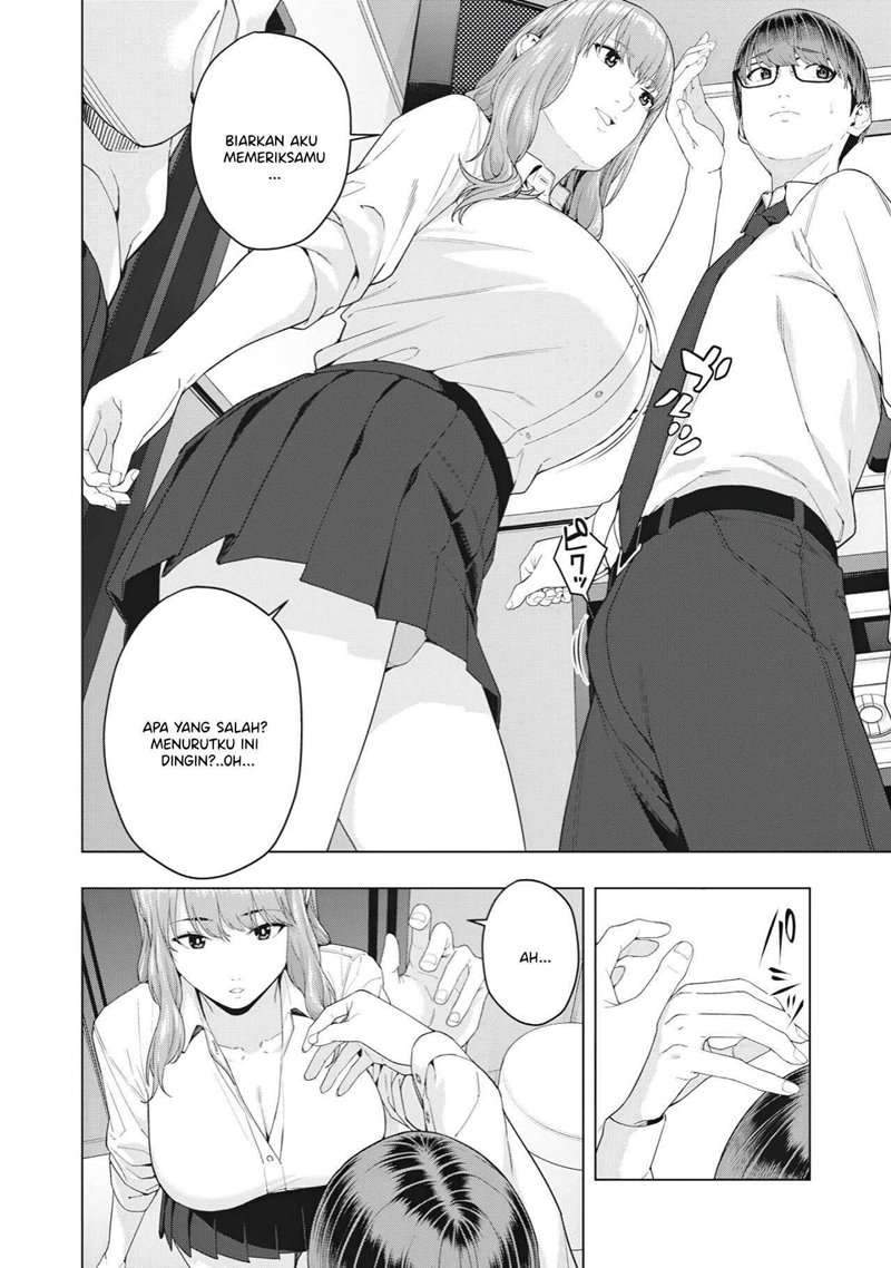 Kanojo no Tomodachi Chapter 06 Gambar 7