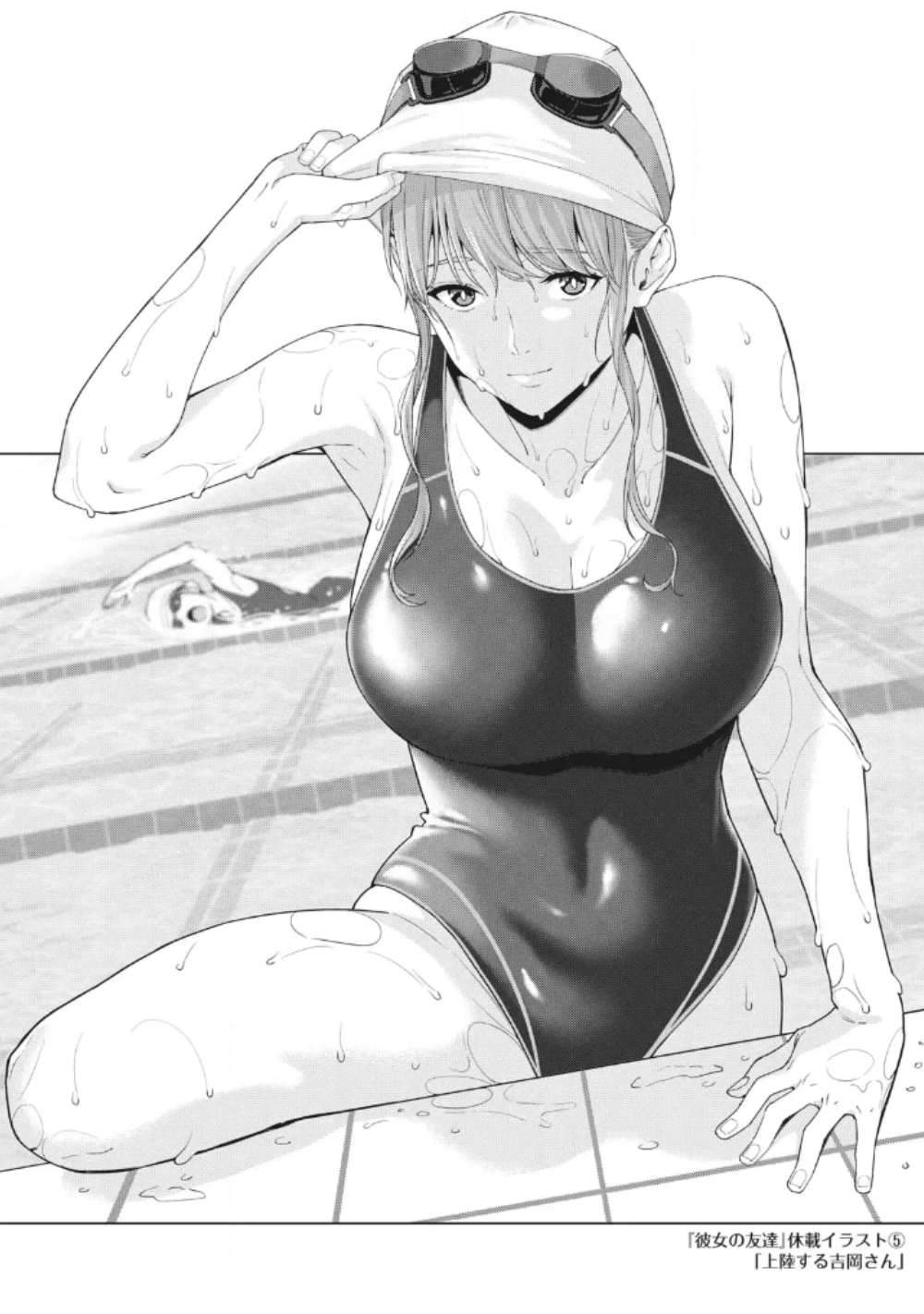 Kanojo no Tomodachi Chapter 12 Gambar 10