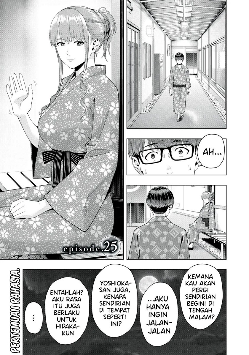 Kanojo no Tomodachi Chapter 25 Gambar 2