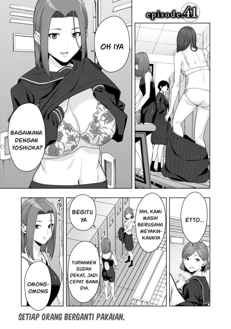 Kanojo no Tomodachi Chapter 41 Gambar 1