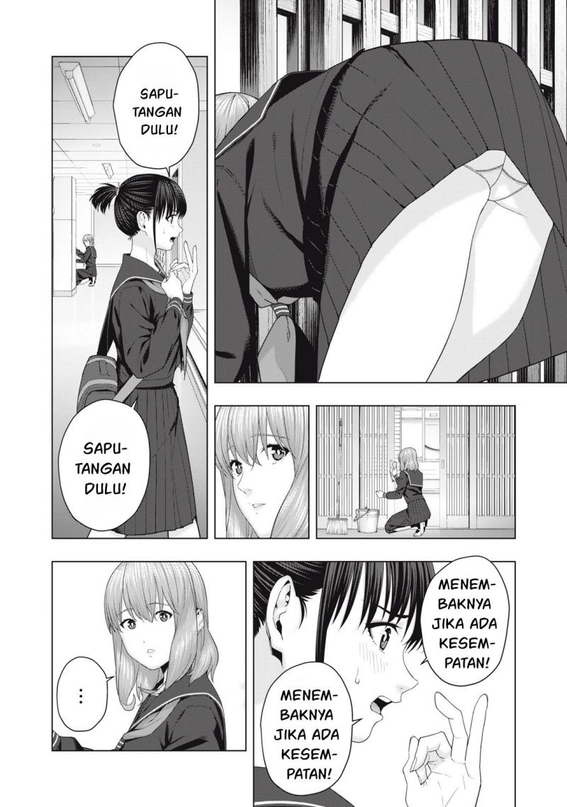 Kanojo no Tomodachi Chapter 42 Gambar 2