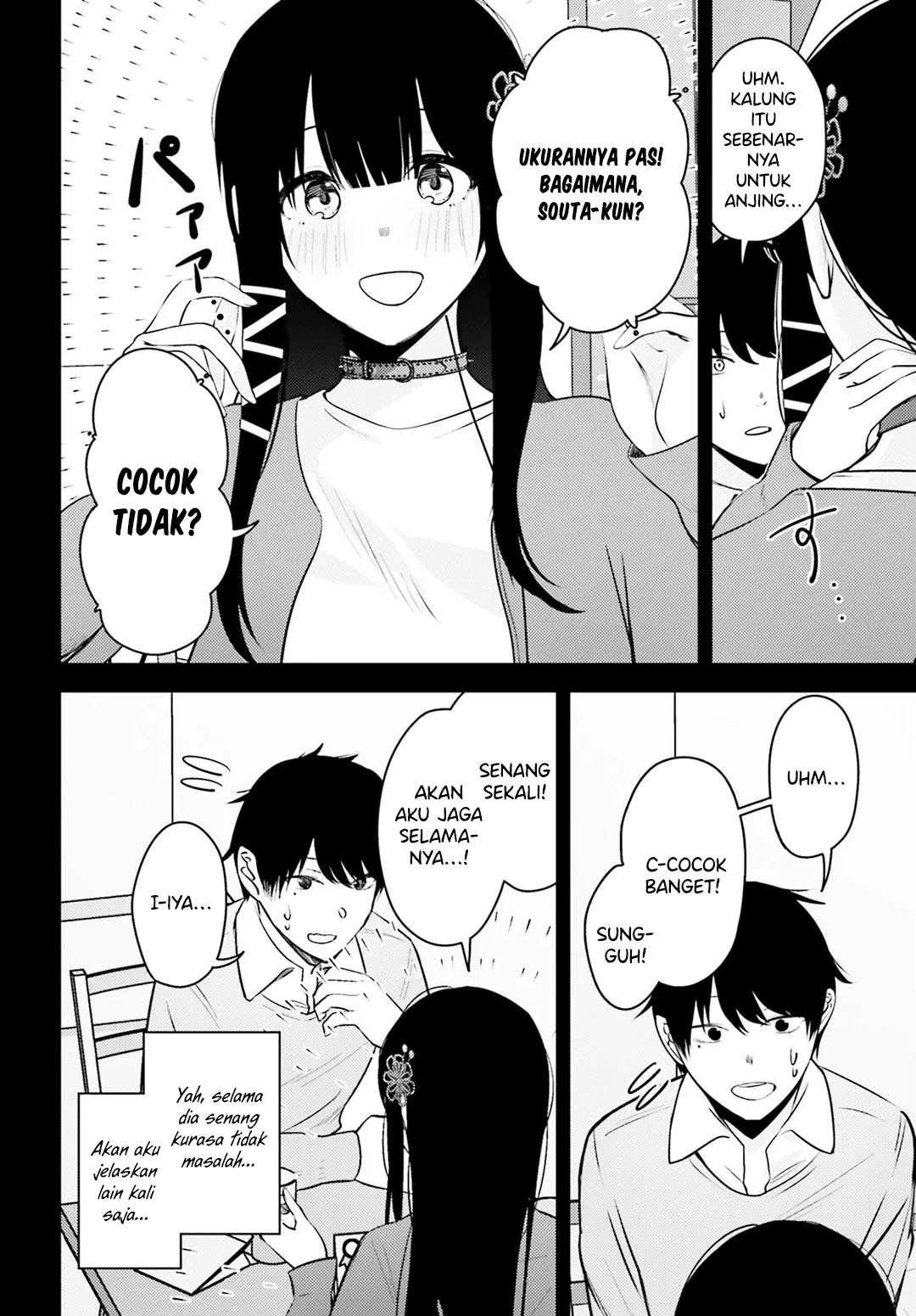 Kanojo wo Ubatta Ikemen Bishoujo ga Nazeka Ore made Nerattekuru Chapter 06 Gambar 7